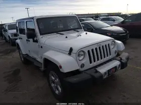 2015 Jeep Wrangler