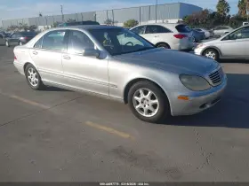 2002 Mercedes-Benz S-Class