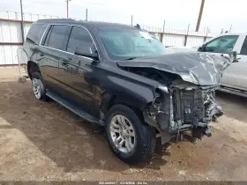 2016 Chevrolet Tahoe