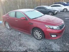 2014 Kia Optima