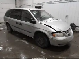2005 Dodge Grand Caravan