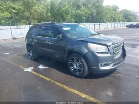 2013 GMC Acadia