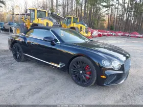 2023 Bentley Continental