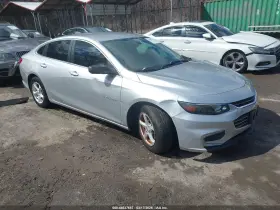 2016 Chevrolet Malibu