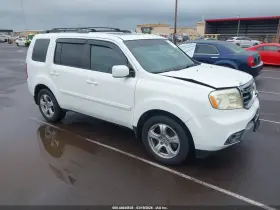 2015 Honda Pilot
