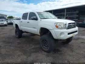 2006 Toyota Tacoma