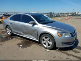 2012 Volkswagen Passat