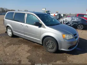 2014 Dodge Grand Caravan