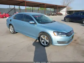 2013 Volkswagen Passat