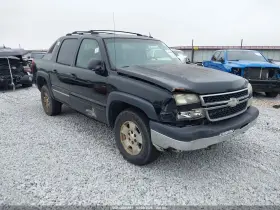 2005 Chevrolet Avalanche 1500