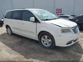 2013 Chrysler Town & Country