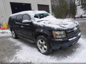 2008 Chevrolet Suburban 1500