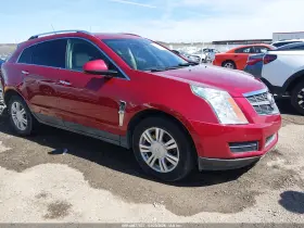 2012 Cadillac SRX