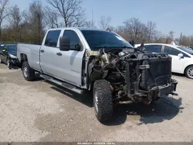 2017 Chevrolet Silverado 2500