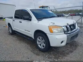 2012 Nissan Titan