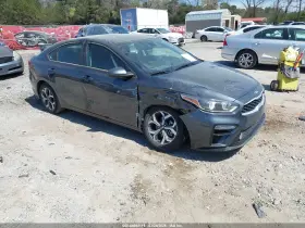2020 Kia Forte