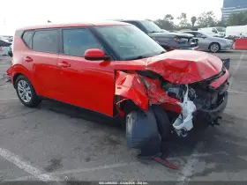 2023 Kia Soul