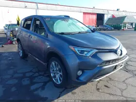 2016 Toyota RAV4 Hybrid