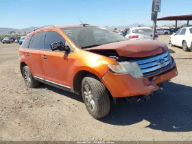 2008 Ford Edge