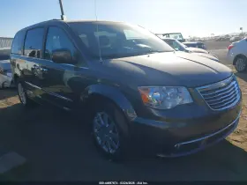 2016 Chrysler Town & Country