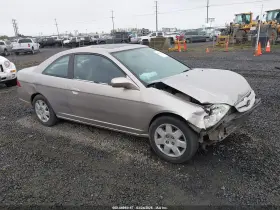 2002 Honda Civic