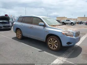 2008 Toyota Highlander