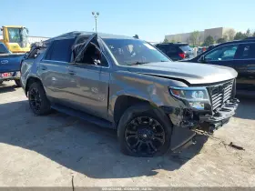 2019 Chevrolet Tahoe