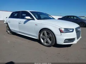 2016 Audi S4