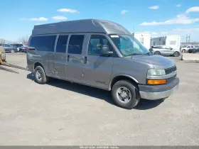 2010 Chevrolet Express 3500