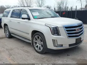 2015 Cadillac Escalade ESV