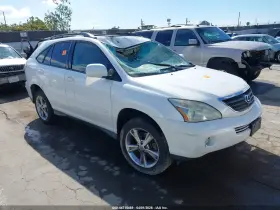 2006 Lexus RX Hybrid