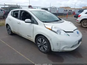 2017 Nissan Leaf