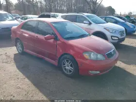 2006 Toyota Corolla