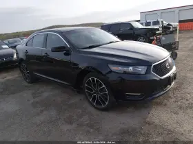 2017 Ford Taurus