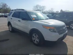 2011 Ford Explorer