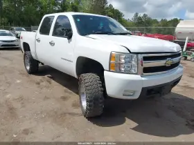 2007 Chevrolet Silverado 1500