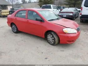 2005 Toyota Corolla