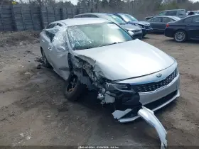 2020 Kia Optima