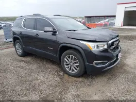 2017 GMC Acadia