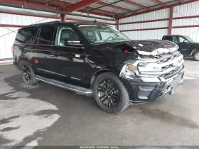 2023 Ford Expedition