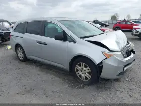 2012 Honda Odyssey
