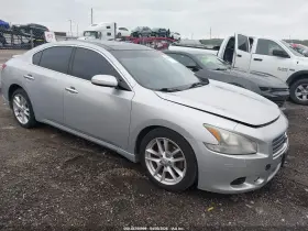 2009 Nissan Maxima