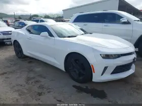 2018 Chevrolet Camaro