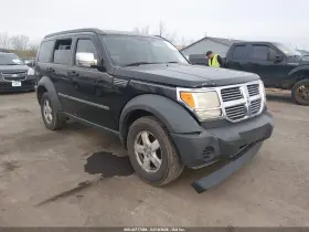 2008 Dodge Nitro