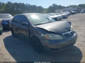 2007 Toyota Corolla