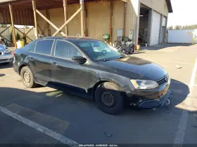 2013 Volkswagen Jetta