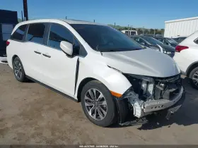 2022 Honda Odyssey
