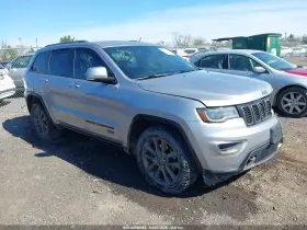 2016 Jeep Grand Cherokee