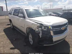 2015 Chevrolet Suburban 1500
