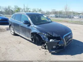 2017 Audi Q5